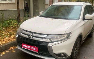 Mitsubishi Outlander III рестайлинг 3, 2017 год, 2 250 000 рублей, 1 фотография