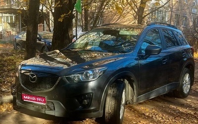 Mazda CX-5 II, 2013 год, 1 600 000 рублей, 1 фотография