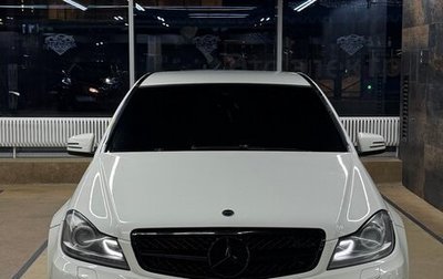 Mercedes-Benz C-Класс, 2011 год, 1 100 000 рублей, 1 фотография