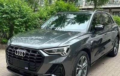 Audi Q3, 2023 год, 2 620 000 рублей, 1 фотография