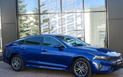 KIA K5, 2021 год, 2 649 000 рублей, 1 фотография