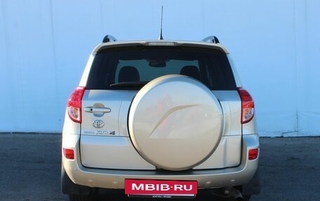 Toyota RAV4, 2006 год, 780 000 рублей, 6 фотография