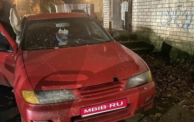 Nissan Almera, 1996 год, 95 000 рублей, 1 фотография