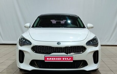 KIA Stinger I, 2018 год, 2 200 000 рублей, 1 фотография