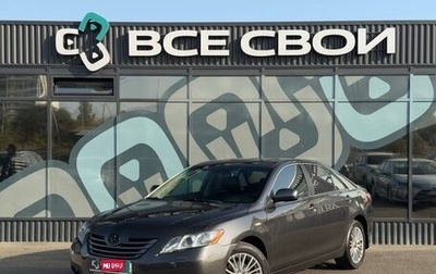 Toyota Camry, 2006 год, 1 147 000 рублей, 1 фотография