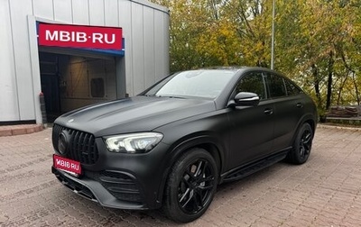 Mercedes-Benz GLE Coupe AMG, 2020 год, 8 000 000 рублей, 1 фотография