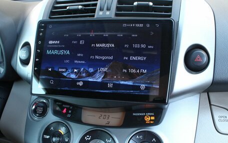 Toyota RAV4, 2006 год, 780 000 рублей, 20 фотография