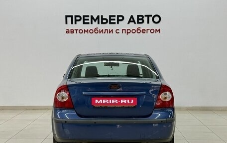 Ford Focus II рестайлинг, 2006 год, 335 000 рублей, 5 фотография