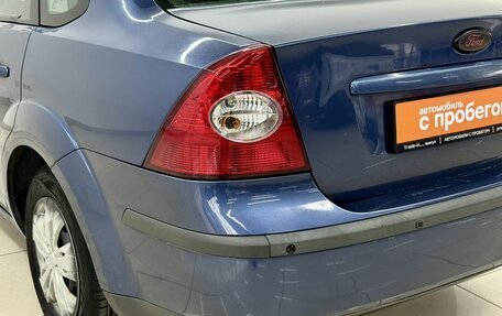 Ford Focus II рестайлинг, 2006 год, 335 000 рублей, 19 фотография