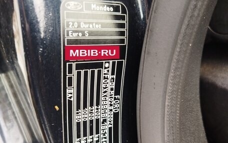 Ford Mondeo IV рестайлинг, 2011 год, 699 990 рублей, 15 фотография