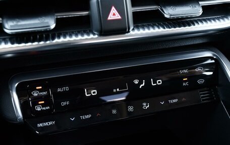 KIA K5, 2021 год, 2 649 000 рублей, 15 фотография