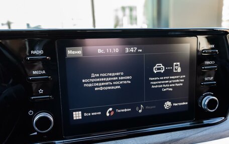 KIA K5, 2021 год, 2 649 000 рублей, 12 фотография