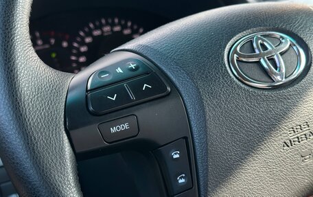 Toyota Camry, 2006 год, 1 147 000 рублей, 14 фотография