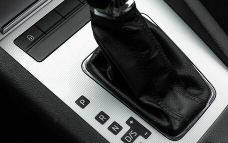 Skoda Octavia, 2014 год, 1 760 000 рублей, 15 фотография