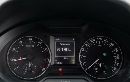 Skoda Octavia, 2014 год, 1 760 000 рублей, 21 фотография