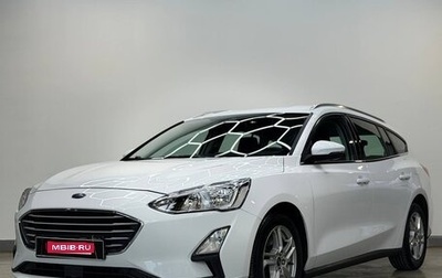 Ford Focus IV, 2019 год, 1 490 000 рублей, 1 фотография
