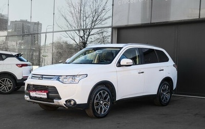 Mitsubishi Outlander III рестайлинг 3, 2014 год, 1 500 000 рублей, 1 фотография