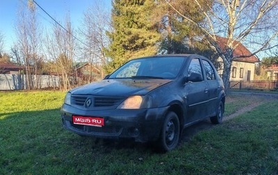 Renault Logan I, 2007 год, 80 000 рублей, 1 фотография