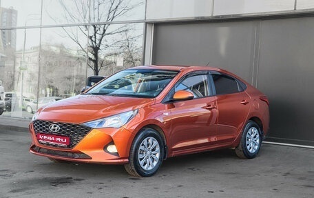 Hyundai Solaris II рестайлинг, 2021 год, 1 550 000 рублей, 1 фотография