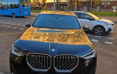 BMW X3, 2025 год, 6 900 000 рублей, 1 фотография