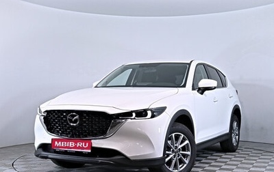 Mazda CX-5 II, 2025 год, 3 485 000 рублей, 1 фотография
