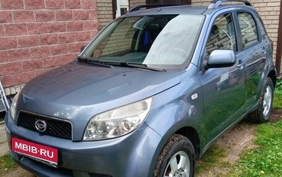 Daihatsu Terios II, 2007 год, 600 000 рублей, 1 фотография