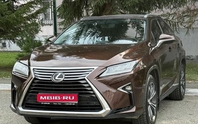 Lexus RX IV рестайлинг, 2017 год, 3 050 000 рублей, 1 фотография