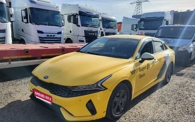 KIA K5, 2021 год, 1 380 000 рублей, 1 фотография