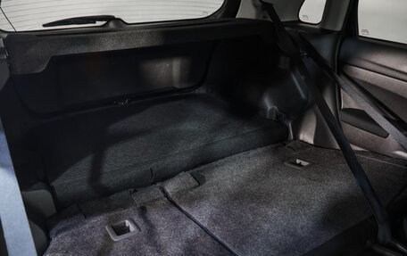 Mitsubishi ASX I рестайлинг, 2014 год, 1 049 777 рублей, 21 фотография
