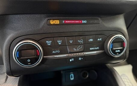 Ford Focus IV, 2019 год, 1 490 000 рублей, 23 фотография