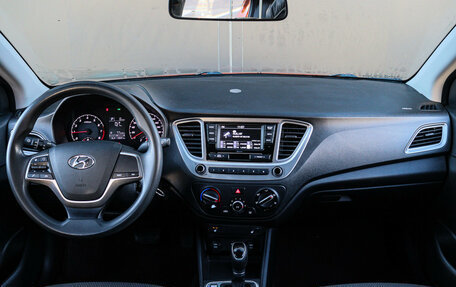Hyundai Solaris II рестайлинг, 2021 год, 1 550 000 рублей, 9 фотография