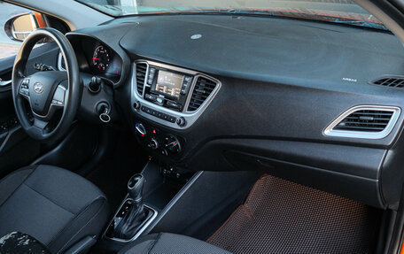 Hyundai Solaris II рестайлинг, 2021 год, 1 550 000 рублей, 7 фотография