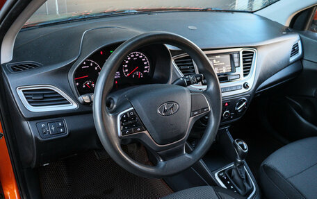 Hyundai Solaris II рестайлинг, 2021 год, 1 550 000 рублей, 11 фотография