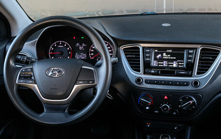 Hyundai Solaris II рестайлинг, 2021 год, 1 550 000 рублей, 10 фотография