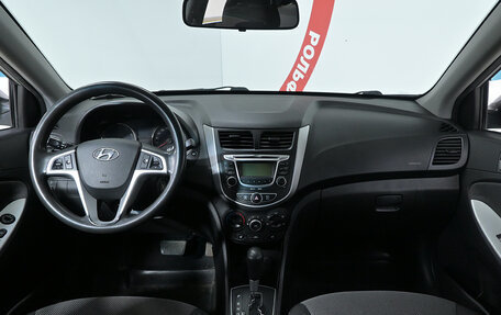 Hyundai Solaris II рестайлинг, 2012 год, 730 000 рублей, 8 фотография