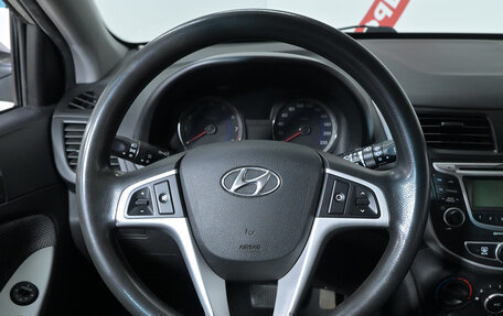 Hyundai Solaris II рестайлинг, 2012 год, 730 000 рублей, 10 фотография