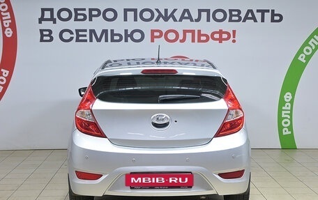 Hyundai Solaris II рестайлинг, 2012 год, 730 000 рублей, 5 фотография