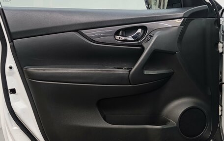 Nissan X-Trail, 2022 год, 2 290 000 рублей, 30 фотография
