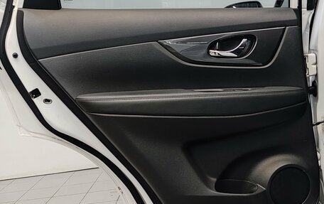 Nissan X-Trail, 2022 год, 2 290 000 рублей, 32 фотография
