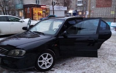 KIA Spectra II (LD), 2006 год, 250 000 рублей, 1 фотография