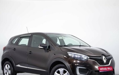 Renault Kaptur I рестайлинг, 2018 год, 1 159 000 рублей, 1 фотография