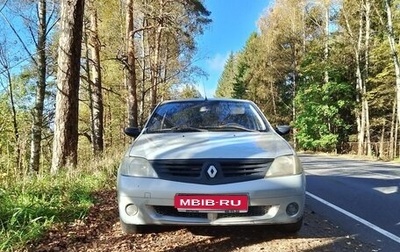 Renault Logan I, 2006 год, 165 000 рублей, 1 фотография