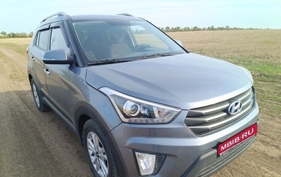 Hyundai Creta I рестайлинг, 2017 год, 1 850 000 рублей, 1 фотография