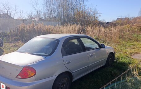 KIA Spectra II (LD), 2007 год, 235 000 рублей, 1 фотография
