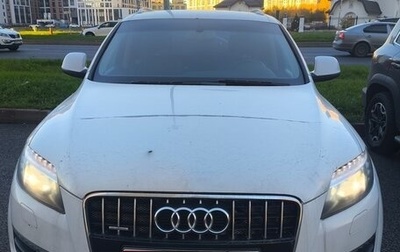 Audi Q7, 2012 год, 1 750 000 рублей, 1 фотография