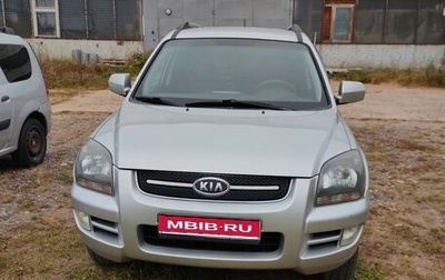 KIA Sportage II, 2008 год, 795 000 рублей, 1 фотография