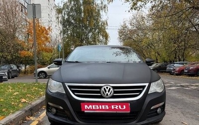 Volkswagen Passat CC I рестайлинг, 2010 год, 989 000 рублей, 1 фотография