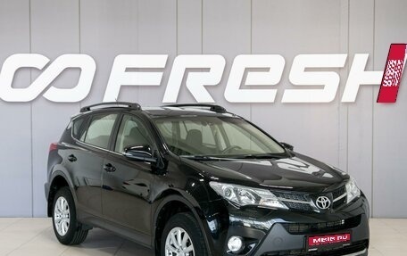 Toyota RAV4, 2013 год, 1 750 000 рублей, 1 фотография
