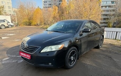 Toyota Camry, 2006 год, 650 000 рублей, 1 фотография