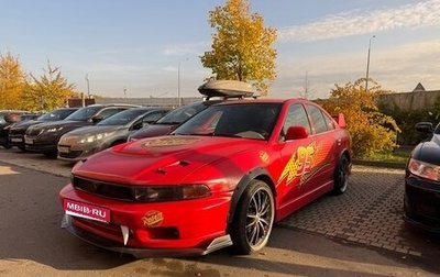 Mitsubishi Galant VIII, 2001 год, 500 000 рублей, 1 фотография